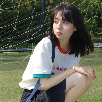 境界的彼方